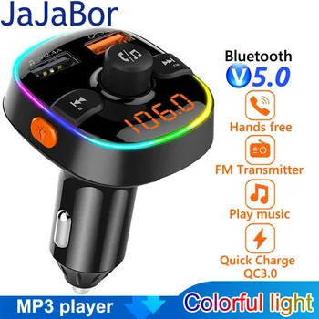 JaJaBor Bluetooth 5.0 Súprava Handsfree Stereo Audio Car MP3 Prehrávač Hudby QC3.0 Rýchle Nabíjanie USB Nabíjačka do Auta FM Vysielač