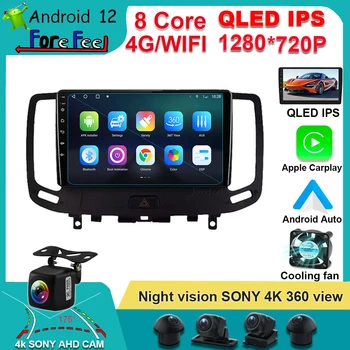 Android auto Android Pre 12 Infiniti G4 G25 G35 G37 2006-2013 Video, stereo Bezdrôtový Carplay QLED IPS Displej 360 cam navigazion