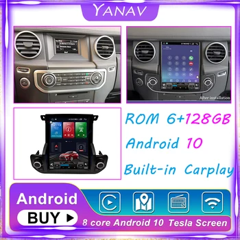 2 Din Android 10 128GB Multimediálne autorádio Pre Land rover discovery 4 2009+ Auto Stereo Hlava Jednotka Video prehrávač