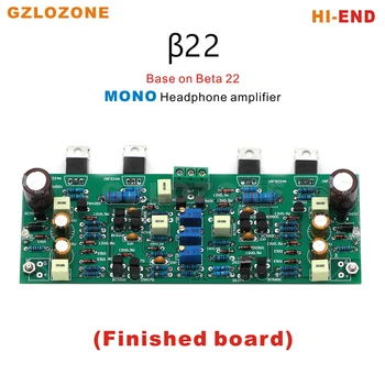 HI-END B22 MONO Slúchadlový zosilňovač Základne Na Beta 22 DIY Kit/Hotové dosky (Voliteľné)
