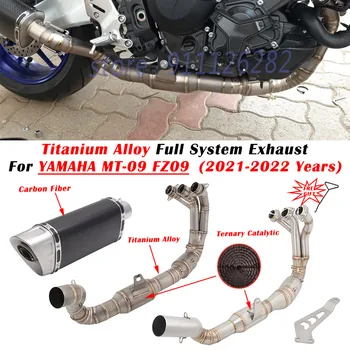Pre YAMAHA MT09 MT-09 FZ09 2021 2022 Motocykel Výfukových Uniknúť Celý Systém Zmeniť Uhlíkových Vlákien Šál Zliatiny Titánu Prepojenie Potrubia 0