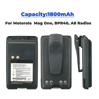 Príslušenstvo Walkie Talkie PMNN4534A 2600mAh Li-ion Náhradné Batérie pre Motorola Mag Jeden BPR40 A8 obojsmerná Rádiová Batérie 0