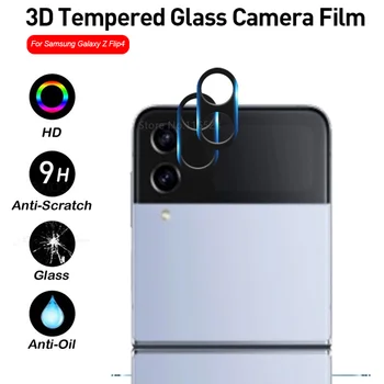 2KS 3D Zakrivené Fotoaparát Chránič Kryt Pre Samsung Galaxy Z Flip4 5G Prípade Objektív Chráni Tvrdené Sklo Sumsung Z Flip 4 Zflip4