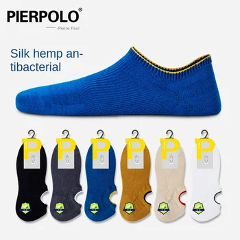 5 párov pánske bavlnené ponožky módne priedušná dezodorant pre mužov pohodlné farbou bežné ponožky pánske pouličnom
