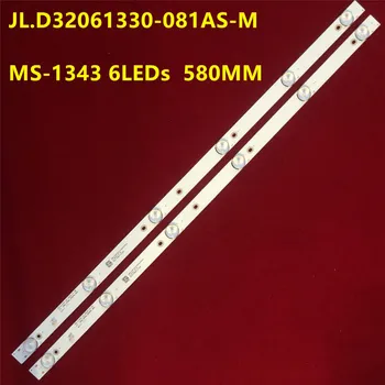 Nové 20PCS LED Pásy pre JL.D32061330-081AS-M FZD-03 E348124 MS-L1343 L2202 L1074 V2 2-6-3030-300MA-36V 32LES78T2W 32LEA17T2G