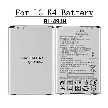 Vysoká Kvalita BL49JH BL-49JH Batéria Pre LG K4 LTE K130E K120E K120 1940mAh BL 49JH Náhradné Batérie Na Sklade