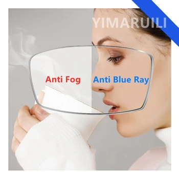 YIMARUILI 1.56/1.61/1.67/1.74 Anti-Fog Proti-Modrá CR-39 Živice Anti-reflexná Anti-scratch Vysokej Kvality Aspherical Optickej Šošovky