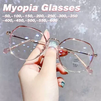 Krátkozrakosť Glasse Ženy s Mínus Stupeň Kolo Nearsighted Okuliare Skončil Diopter -0.5 Na -6 0