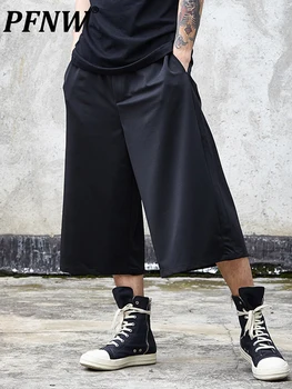 PFNW Originálny Dizajn Darkwear pánske Nohavice Yamamoto Yaosi Štýl Bežné Príliv Nika Módne Širokú Nohu, Členok-dĺžka Nohavice 12A3457 0