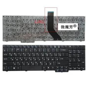 RU Black Nové ruskej Nahradiť notebook klávesnice pre Acer Aspire 5335 7730 7730G 7730Z 6930 ZY6 0
