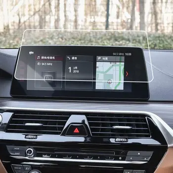 Automobilová Navigácia Tvrdené Sklo Obrazovky Ochrannou fóliou pre BMW 5 Series G30 2017 2018 Rádio DVD, GPS, LCD Prístrojovej Doske Obrazovke Nálepky