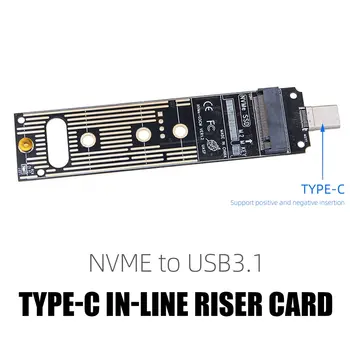 Nové M. 2 NVME Na USB 3.1 Adaptéry JMS583 SSD Converter Karty 10Gbps M. 2 NVME PCIe Karty Adaptéra Prevodníky Karty Pevný Disk Box