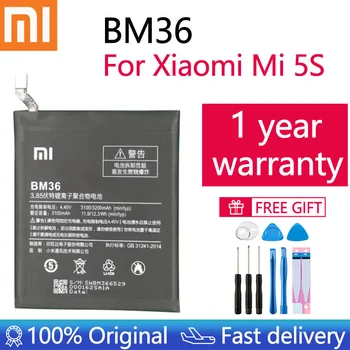 100% Pôvodný Xiao mi BM36 3200mAh Batérie Pre Xiao Mi 5S Mi5S M5S Vysokej Kvality Telefón Náhradné Batérie 0