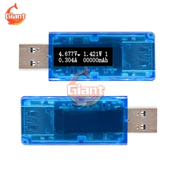 0.91 palcový OLED Prúd 3A Napätie Merač Batérie Kapacity Detektora Tester Mini USB 3.0 Voltmeter DC 3.7-22.0 V univerzálnych meracích prístrojov