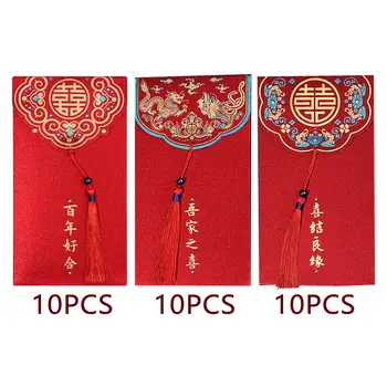 Sada 10 Červené Obálky Šťastie, Peniaze obálky Čínskeho Hong Bao Darček Zábal Tašky Červená Vreckový Peňažných prostriedkov určených na Nový Rok Svadbu