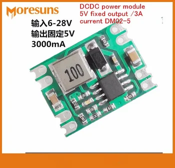 Zadarmo Loď 10pcs Kvality Pôvodný čip DCDC napájania modulu/5V pevné výstup /3A dlho veľký prúd DM02-5 modul napájania
