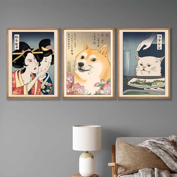 Japonský Ukiyo-e Štýle Art Print Japonsko Žena, Mačka, Pes, Plagáty, Bar, Kaviareň v Obývacej Izbe Domova Wall Art Plátno na Maľovanie Obrázok