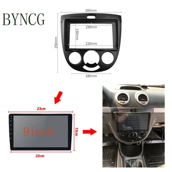 byncg Car Audio Rám GPS Navigácie Fascia Panel Auto dvd Plastového Rámu Fascia je vhodný pre CHEVROLET OPTRA BUICK EXCELL