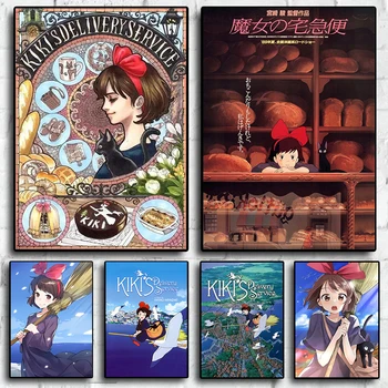 Hayao Miyazaki Filmové Plátno Maľovaní Plagátov Japonskom Anime Kiki je dodacej Služby, Obrázok, Obývacej Miestnosti, Deti Umenia Domov Stenu Decor