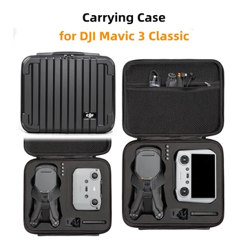 Pre DJI Mavic 3 Klasické Hardshell Case Box Kufor pre kolesá Mavic 3 Klasické Úložný Box RC Diaľkové Ovládanie Úložný Box na Príslušenstvo