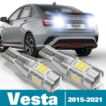2ks LED Svetlo Na Zadnej strane Lada Vesta Príslušenstvo 2015 2016 2017 2018 2019 2020 2021 Zálohovanie zálohovanie Lampa