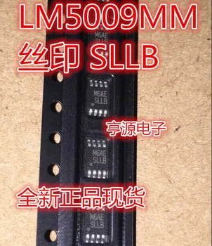 5pieces LM5009 LM5009MM SLLB MSOP-8
