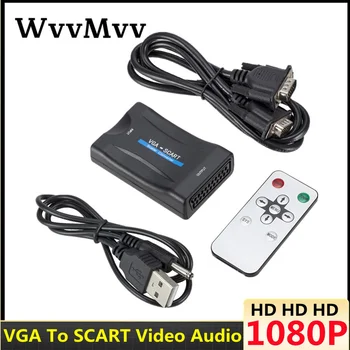 1080P VGA na Scart Converter Adaptér Video Audio Signálu Prevodníka Vysokej Kvality Pre disky DVD Box, TV S Diaľkovým ovládaním