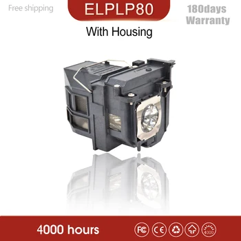 V13H010L80 ELPLP80 Projektor Lampa pre BrightLink Pro 1430Wi/EB-1420Wi/EB-1430Wi/EB-580/EB-580S/EB-585W/EB-585Wi pre EPSON
