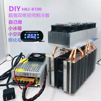 DIY chladnička polovodičových chladením chip vysoký výkon malá chladnička inkubátor chladenie lezenie pet box klimatizácia