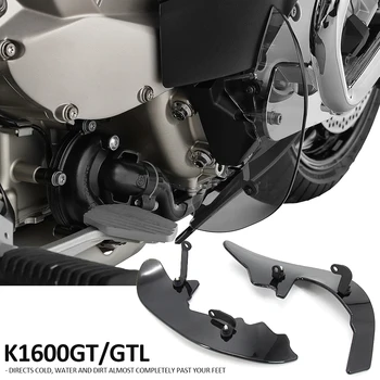 NOVÝ Motocykel Splash Brzdy Shift Štít Revidovaný Nohy Chránič Pre BMW K1600 GT GTL k1600gt k1600gtl 2017 2018 2019 2020