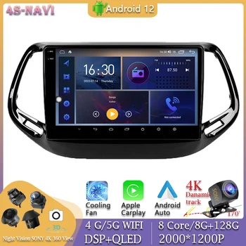 360 Fotoaparátu Hlavy Jednotky Android 12, Video Prehrávač Pre Jeep Compass 2017 - 2019 autorádia Autoradio Multimediálnu GPS Navigáciu Monitor