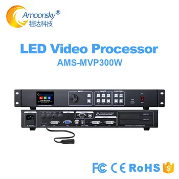 AMOONSKY MVP300W vysoko kvalitné LED, video procesor nové wifi video wall regulátor vnútorné bezšvíkové switcher