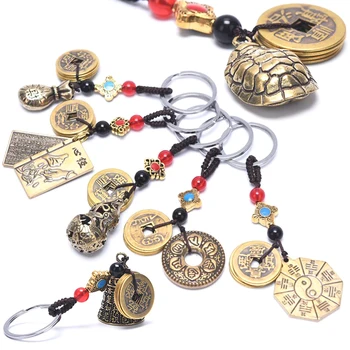 Mosadz Fortune Čínske Feng Shui Antické Mince Keyring Šťastie Soild Tekvica Keychain Bohatstvo, Úspech Šperky 10 Štýlov