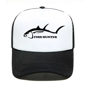 Nové Fish Hunter šiltovku Tlač, Rybárčenie Ženy Muži Unisex Rodič-dieťa Klobúky Oka Clonu Vonkajšie Slnko Klobúk 0