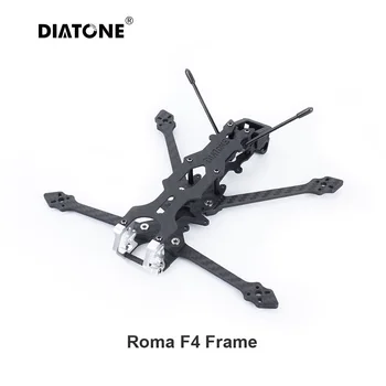 DIATONE RÓMOV L4 4 CM LR Rám Súprava Ľahký 46.7 g Drone Rám Freestyle Rám oblek