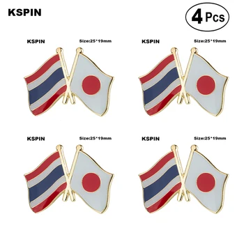 Japonsko Priateľstvo Klopě Pin Vlajka odznak Brošňa Kolíky Odznaky 4Pcs Veľa 0