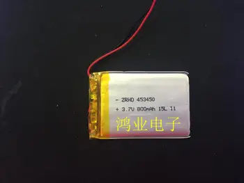 3,7 V polymer lithium batéria 453450P 800MAH záznamník Bluetooth audio a iné digitálne produkty, Nabíjateľná Li-ion Bunky