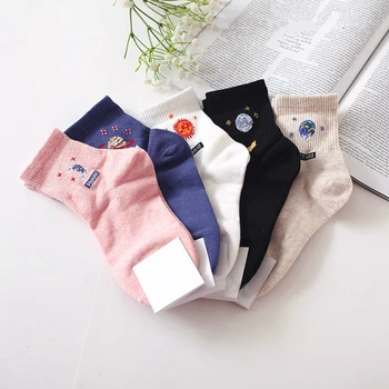 Juhokórejský Harajuku Zábavné Ponožky Tvorivé Astronaut Bavlna Roztomilé Ponožky Ženy, Mesiac, Planéty, Slnko Dizajn Trubice Meias Nové Priedušná