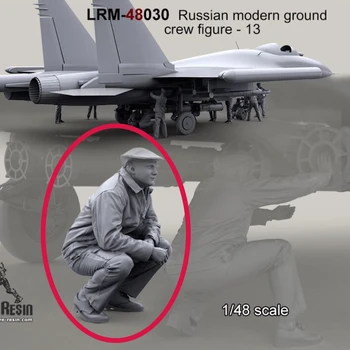 Die-cast mierke 1/48 moderné ruské vojenské Pozemné posádky-13 (s výnimkou lietadla) micro-scéna s self-assembled unpaint GK hobby