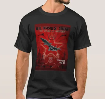 Sovietsky Zväz Klasické Clint Eastwood Film Inšpirovaný Firefox MiG-31 T-Shirt. Letné Bavlna Krátky Rukáv O-Krku Mens T Tričko Nové