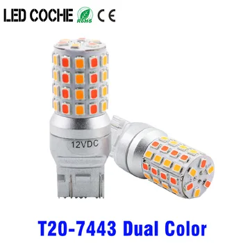 2 KS Dual Color T20 LED 7443 W21/5W Žiarovky Auto DRL Zase signalizačná kontrolka Automatické Svetlá Žiarovka, Spínač