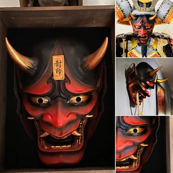 Strýko Samuraj Oni Latex Maska Halloween Cosplay Rekvizity Hrôzy Tému Dekorácie, Hračky Pre Dospelých Rodiny Stene Visí Ozdoby, Dekorácie