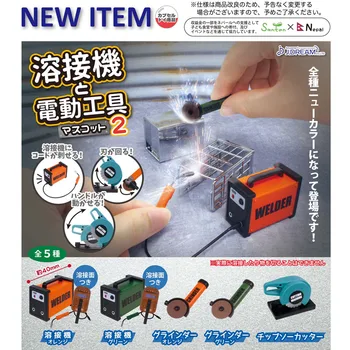 Japonsko Skutočné J-SEN Kapsule Hračky Gashapon Miniatúrne Ozdoby Prihlásenie Reťazová píla na Rezanie Zvárací Stroj Náradie 2