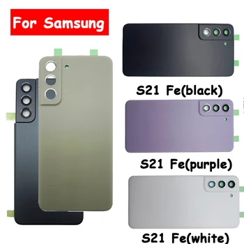 Originál Nový Zadný Kryt Batérie Pre Samsung Galaxy S21 / S21 FE Kryt Batérie Dvere Bývanie Kryt Zadnej Prípade Objektív
