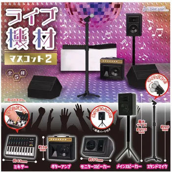 Japonskej J-SEN Kapsule Hračky Gashapon Miniatúrne Mini Dekorácie Audio Gashapon Hračky, Bábiky Koncert Zariadenia 2 Zbierka Darček