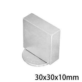 1/2/3/5/10PCS 30x30x10 Hrubé Quadrate Permanentné Magnety 30mmX30mm Neodýmu Magnet 30x30x10mm Super Silný Magnet 30*30*10