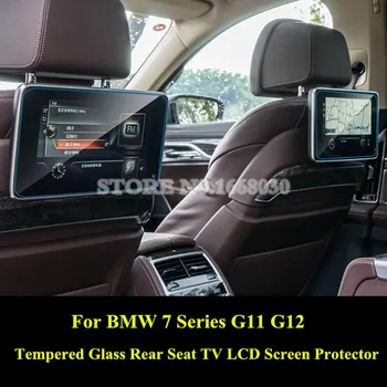 2X Tvrdené Sklo Zadné Sedadlo TV LCD Screen Protector Pre BMW 7 Series G11 G12 2016-2021 Auto príslušenstvo interiéru Auto dekorácie