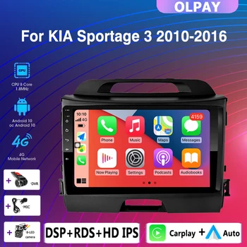 2 din Auto android Auto rádio Multimediálny Prehrávač bezdrôtový Carplay Auto GPS Navi Č. DVD Pre KIA Sportage 2010 2011 2012-2016 0