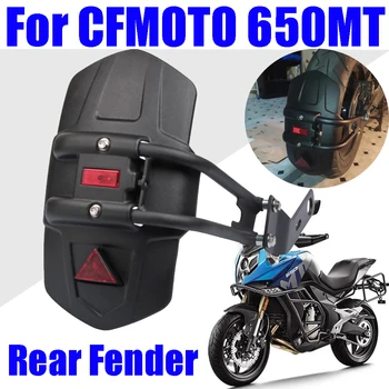 Motocykel Zadný Blatník Zadný Blatník Kolesa Mudflap Splash Guard Kryt Chránič Pre CFMOTO CF 650MT MT650 MT 650 MT Príslušenstvo 0