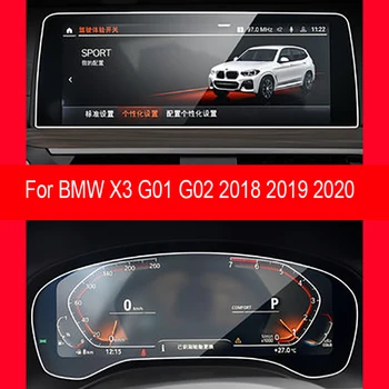 Pre BMW X3 X4 G01 G02 2020 Auta GPS Navigácie Prístrojový panel Obrazovky Tvrdené Sklo Ochranný Film Interiéru Vozidla Nálepky